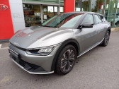 Kia Ev6 229ch Air Active 2WD   Vert-Saint-Denis 77