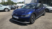 Kia Ev6 229CH AIR ACTIVE 2WD   Labge 31