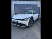 Kia Ev6 229ch Air Active 2WD   Varennes-Vauzelles 58