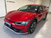 Kia Ev6 occasion année 2022 boite Automatique Annonce Kia Ev6 occasion Electrique 229ch Air Active 2WD à Chaumont
