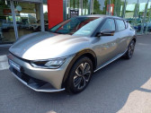 Annonce Kia Ev6 occasion Electrique 229ch Air Design 2WD  Vert-Saint-Denis