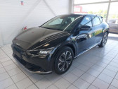 Annonce Kia Ev6 occasion Electrique 229ch Air Design 2WD  Jaux