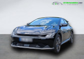 Kia Ev6 occasion année 2023 boite Automatique Annonce Kia Ev6 occasion Electrique 325 ch AWD à Beaupuy