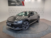 Kia Ev6 occasion année 2023 boite Robotisee Annonce Kia Ev6 occasion Electrique EV6 229 ch Air Active 5p à LONS
