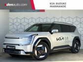 Kia Pro-cee'd PROCEED 1.5 T-GDi 160 ch DCT7 GT Line  2023 - annonce de voiture en vente sur Auto Slection.com