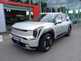 Kia Ev9 204ch Earth 2WD   Vert-Saint-Denis 77
