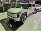 Kia Ev9 occasion année 2023 boite Automatique Annonce Kia Ev9 occasion Electrique 204ch Earth 2WD à Garges-lès-Gonesse