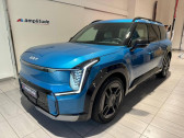 Kia Ev9 occasion année 2023 boite Automatique Annonce Kia Ev9 occasion Electrique 385ch GT-Line 4WD à Chaumont