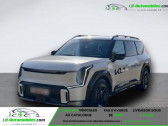 Kia Ev9 EV9 385 ch AWD   Beaupuy 31