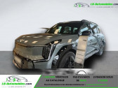 Kia Ev9 EV9 385 ch AWD   Beaupuy 31