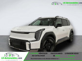 Kia Ev9 EV9 385 ch AWD   Beaupuy 31