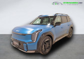 Kia Ev9 occasion année 2025 boite Automatique Annonce Kia Ev9 occasion Electrique EV9 385 ch AWD à Beaupuy