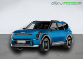 Kia Ev9 EV9 385 ch AWD   Beaupuy 31