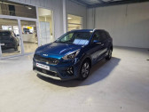 Kia Niro occasion  année 2022 boite Robotisee Annonce Kia Niro occasion Hybride 1.6 GDi 105ch ISG + électrique 43.5ch Active DCT6 MY22 à Vert-Saint-Denis