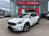 Kia Niro 1.6 GDi 105ch ISG + électrique 43.5ch Active DCT6   Barberey-Saint-Sulpice 10