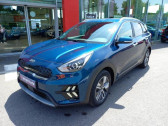 Kia Niro occasion année 2021 boite Robotisee Annonce Kia Niro occasion Hybride 1.6 GDi 105ch ISG + électrique 43.5ch Active DCT6 à Vert-Saint-Denis