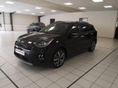 Kia Niro 1.6 GDi 105ch ISG + électrique 43.5ch Design DCT6   Garges-ls-Gonesse 95