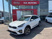 Kia Niro occasion année 2022 boite Robotisee Annonce Kia Niro occasion Hybride 1.6 GDi 105ch ISG + électrique 43.5ch Lounge DCT6 MY22 à Barberey-Saint-Sulpice
