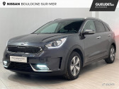 Kia Niro occasion année 2019 boite Automatique Annonce Kia Niro occasion Electrique 1.6 GDi 105ch ISG + électrique 43.5ch Active Business DCT6 à Saint-Léonard