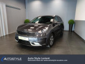 Kia Niro occasion année 2017 boite Robotisee Annonce Kia Niro occasion Electrique 1.6 GDi 105ch ISG + électrique 43.5ch Active DCT6 à LANESTER