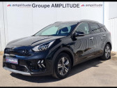 Kia Niro occasion année 2021 boite Robotisee Annonce Kia Niro occasion Electrique 1.6 GDi 105ch ISG + électrique 43.5ch Active DCT6 à Auxerre