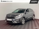 Kia Niro occasion année 2019 boite Automatique Annonce Kia Niro occasion Electrique 1.6 GDi 105ch ISG + électrique 43.5ch Active DCT6 à Tillé