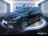 Kia Niro 1.6 GDi 105ch ISG + lectrique 43.5ch Design DCT6 Euro6d-T   COMPIEGNE 60