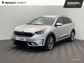 Kia Niro occasion année 2018 boite Automatique Annonce Kia Niro occasion Electrique 1.6 GDi 105ch ISG + électrique 43.5ch Design DCT6 Euro6d-T à Seynod
