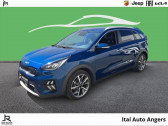 Annonce Kia Niro occasion Essence 1.6 GDi 105ch ISG + lectrique 43.5ch Lounge DCT6 MY22  ANGERS