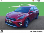 Kia Niro 1.6 GDi 105ch ISG + lectrique 43.5ch Premium DCT6  2021 - annonce de voiture en vente sur Auto Sélection.com