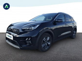 Kia Niro occasion année 2021 boite Automatique Annonce Kia Niro occasion Essence 1.6 GDi 105ch ISG + électrique 43.5ch Premium DCT6 à BOURGES