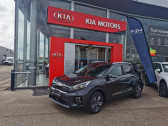 Kia Niro occasion année 2022 boite Robotisee Annonce Kia Niro occasion Hybride rechargeable 1.6 GDi 105ch ISG + Plug-In 60.5ch Active DCT6 MY22 à Barberey-Saint-Sulpice