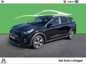 Kia Niro 1.6 GDi 105ch ISG + Plug-In 60.5ch Design DCT6 5cv  2021 - annonce de voiture en vente sur Auto Sélection.com