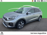 Kia Niro occasion année 2020 boite Automatique Annonce Kia Niro occasion Essence 1.6 GDi 105ch ISG + Plug-In 60.5ch Design DCT6 à CHAMPNIERS