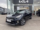 Annonce Kia Niro occasion Hybride rechargeable 1.6 GDi 105ch ISG + Plug-In 60.5ch Lounge DCT6 MY22 � Barberey-Saint-Sulpice