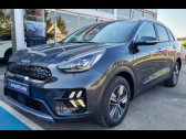 Kia Niro occasion année 2022 boite Robotisee Annonce Kia Niro occasion Hybride rechargeable 1.6 GDi 105ch ISG + Plug-In 60.5ch Lounge DCT6 MY22 à Auxerre