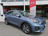 Kia Niro occasion année 2022 boite Robotisee Annonce Kia Niro occasion Hybride rechargeable 1.6 GDi 105ch ISG + Plug-In 60.5ch Lounge à Varennes-Vauzelles