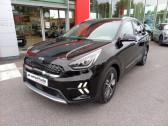 Kia Niro occasion année 2021 boite Robotisee Annonce Kia Niro occasion Hybride rechargeable 1.6 GDi 105ch ISG + Plug-In 60.5ch Premium DCT6 5cv à Vert-Saint-Denis