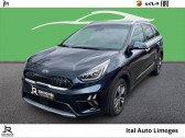 Kia Niro 1.6 GDi 105ch ISG + Plug-In 60.5ch Premium DCT6   LIMOGES 87