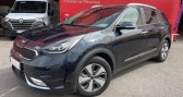 Kia Niro occasion année 2019 boite Automatique Annonce Kia Niro occasion Hybride 1.6 GDi 105ch ISG + Plug-In 60.5ch à VERTOU