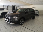 Kia Niro occasion année 2024 boite Robotisee Annonce Kia Niro occasion Hybride 1.6 GDi 129ch HEV Active DCT6 à Garges-lès-Gonesse