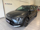 Kia Niro occasion année 2025 boite Robotisee Annonce Kia Niro occasion Hybride 1.6 GDi 129ch HEV Active DCT6 à Chaumont