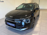 Kia Niro occasion année 2025 boite Robotisee Annonce Kia Niro occasion Hybride 1.6 GDi 129ch HEV Active DCT6 à Chaumont
