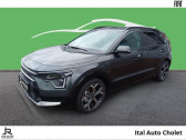 Kia Niro occasion année 2025 boite Automatique Annonce Kia Niro occasion Essence 1.6 GDi 129ch HEV Premium DCT6 à CHOLET