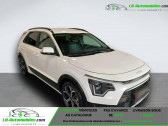 Kia Niro occasion année 2022 boite Automatique Annonce Kia Niro occasion Hybride 1.6 GDi 141 ch HEV BVA à Beaupuy