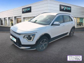 Kia Niro occasion année 2022 boite Automatique Annonce Kia Niro occasion Essence 1.6 GDi 141 ch HEV DCT6 Active à TOURS