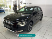 Annonce Kia Niro occasion Hybride 1.6 GDI 141 CH HEV DCT6 Active  Meaux