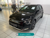 Annonce Kia Niro occasion Hybride 1.6 GDI 141 CH HEV DCT6 Active  Meaux