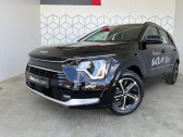 Kia Niro occasion année 2022 boite Sequentielle Annonce Kia Niro occasion Hybride 1.6 GDi 141 ch HEV DCT6 Active à Marmande