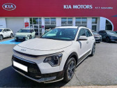 Kia Niro 1.6 GDi 141ch HEV Active DCT6  2022 - annonce de voiture en vente sur Auto Sélection.com